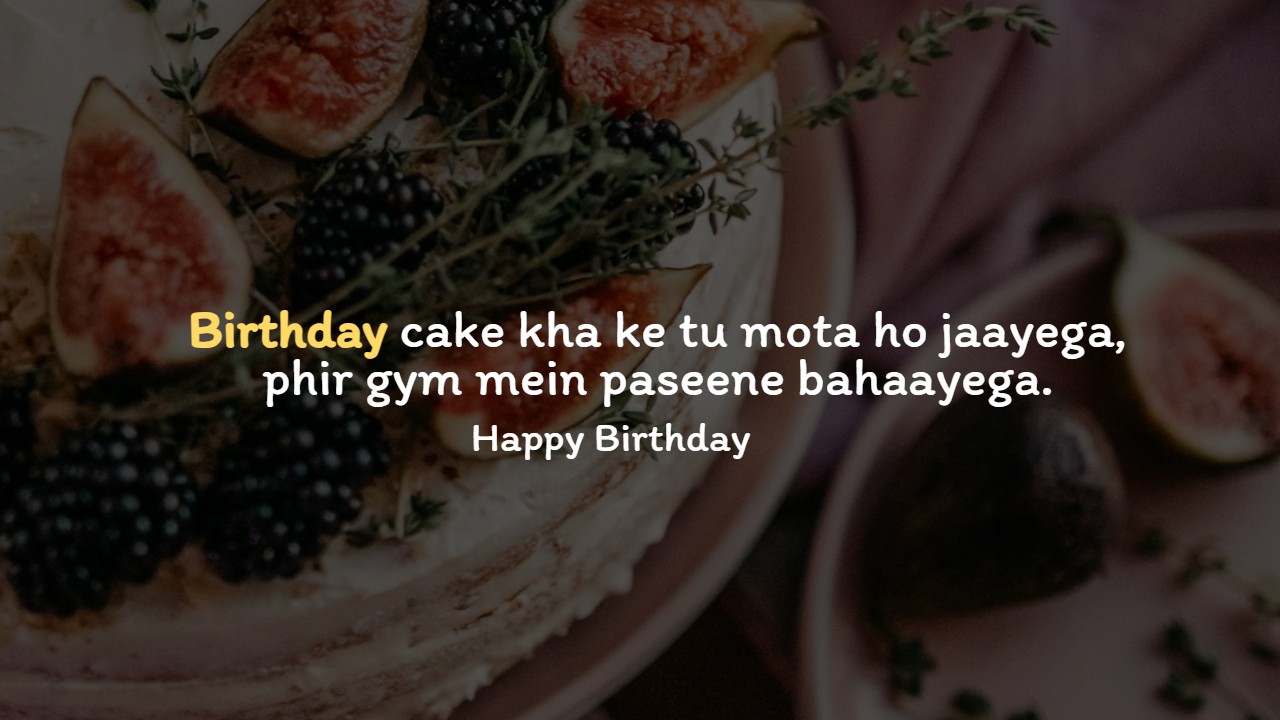 Funny Birthday Shayari