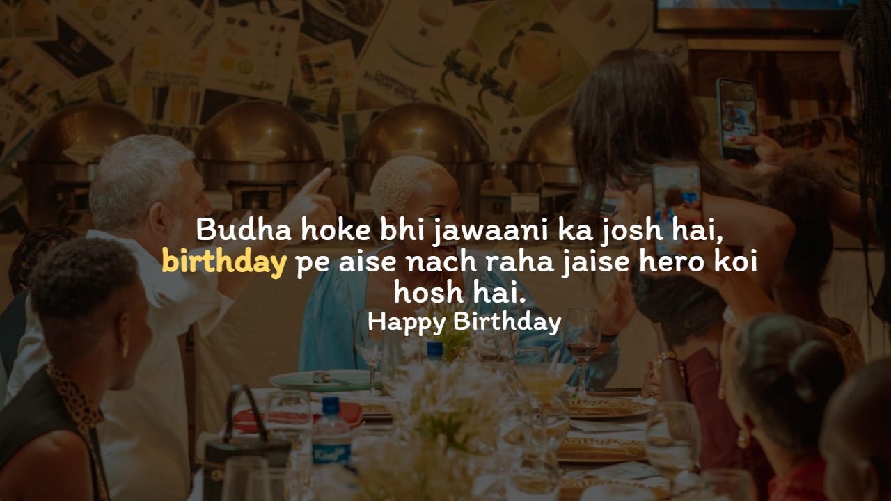 Funny Birthday Shayari