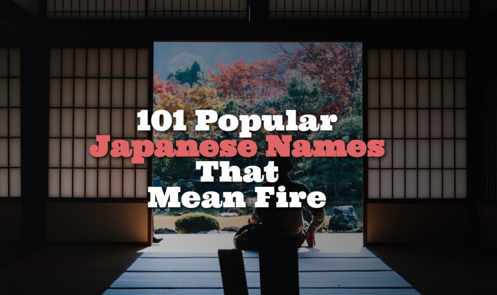 japanese_names_that_mean_fire