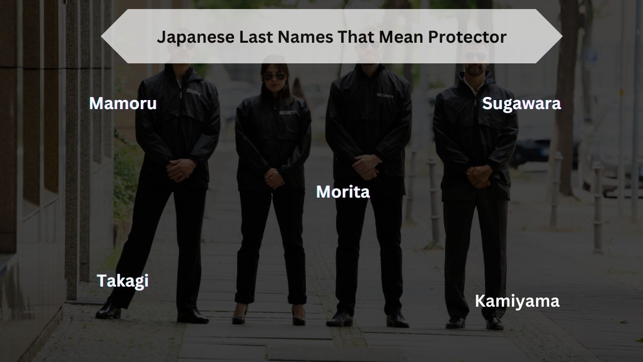 Japanese Last Names That Mean Protector